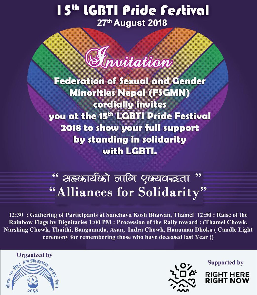 Invitation for the 15th LGBTI Pride Festival! 
#Alliances4Solidarity
#LGBTIQrights #FSGMN
@BDS_nepal