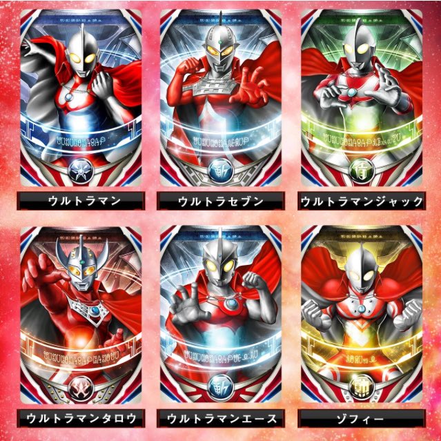 ウルトラマンルーブのtwitterイラスト検索結果 古い順 ウルトラマンルーブのtwitterイラスト検索結果 古い順