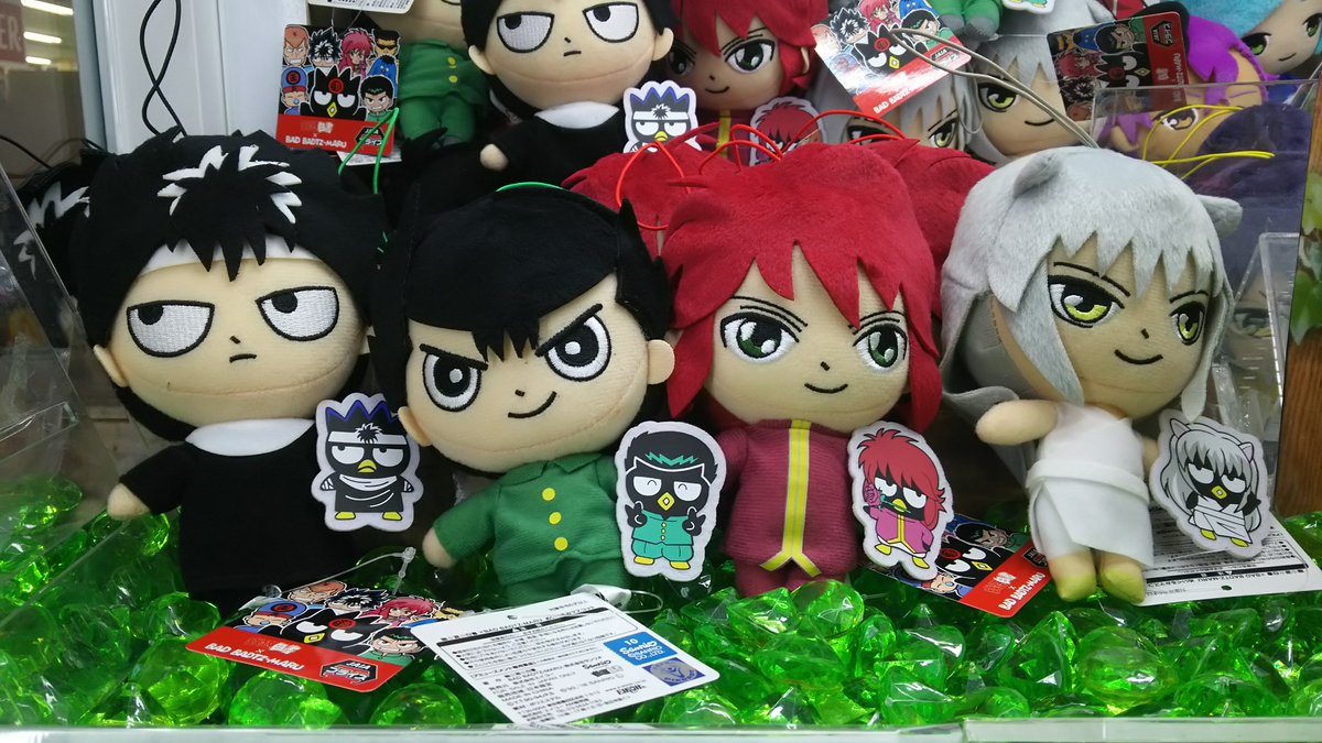 アミューズメント マンガ倉庫鹿児島店 2階アミューズメントコーナーに 幽遊白書 Bad Badtz Maru ぬいぐるみマスコット 入荷中 O 幽白とばつ丸くんのコラボ 今度はぬいぐるみマスコットが登場 全4種 コスプレしているばつ丸くんもかわいいです