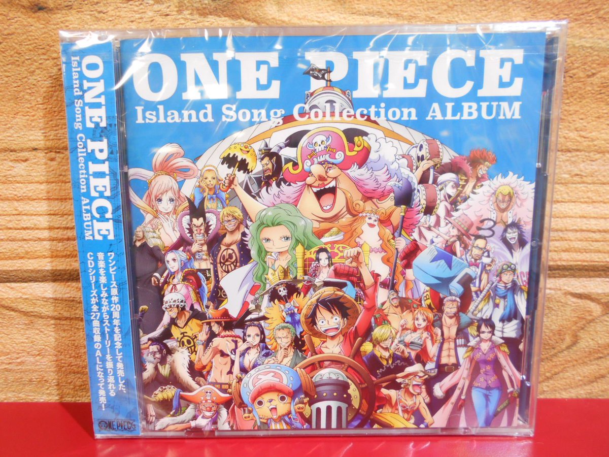 One Piece 麦わらストア名古屋店 A Twitter 新商品 Cd One Piece Island Song Collection Album 3 500円 税 好評発売中 麦わらストア Onepiece