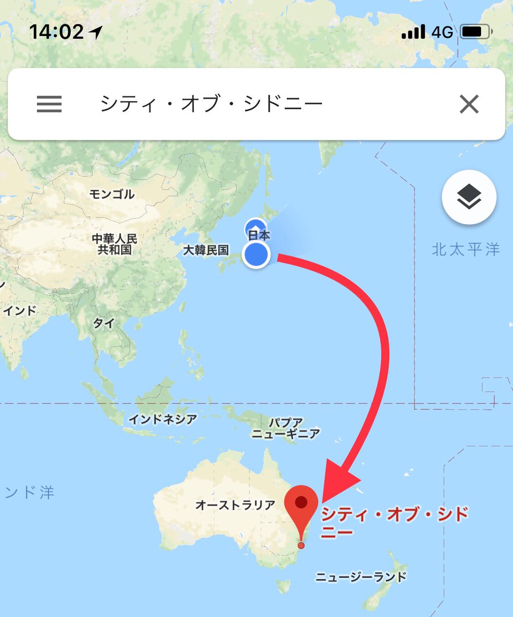 ちょまど Ms入社5周年嬉しい これ今 飛行機のチケット取ったんだけど 驚いた オーストラリアって遠いのね 日本から直行便で9時間半かかるんだって アメリカ行くとき並みだわ 初南半球楽しみだなあ ちょまど Ms入社5周年嬉しい これ今 飛行機のチケット取ったんだけど 驚いた オーストラリアって遠いのね 日本から直行便で9時間半かかるんだって アメリカ行くとき並みだわ 初南半球楽しみだなあ