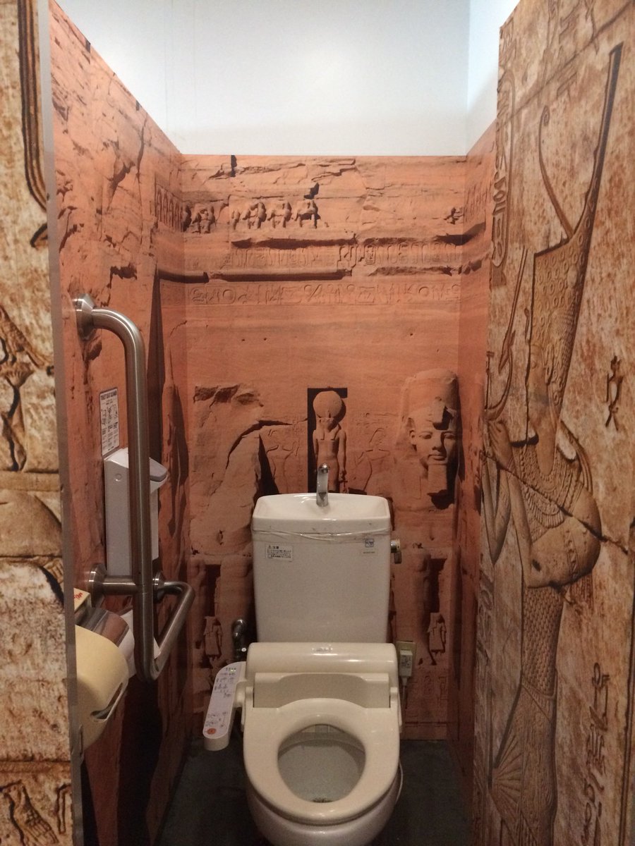 中野のドンキのトイレが独特すぎてなぜこんなことにと話題に「エジプト推し(笑)」「最高やん」 Togetter