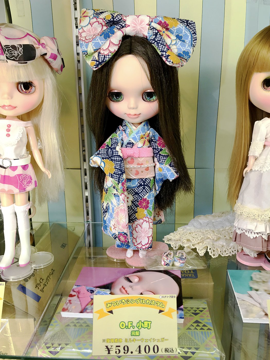 美品　カスタムブライス Mistydoll🌹ロンギングフォーラブ🌹カスタムブライス の通販 by