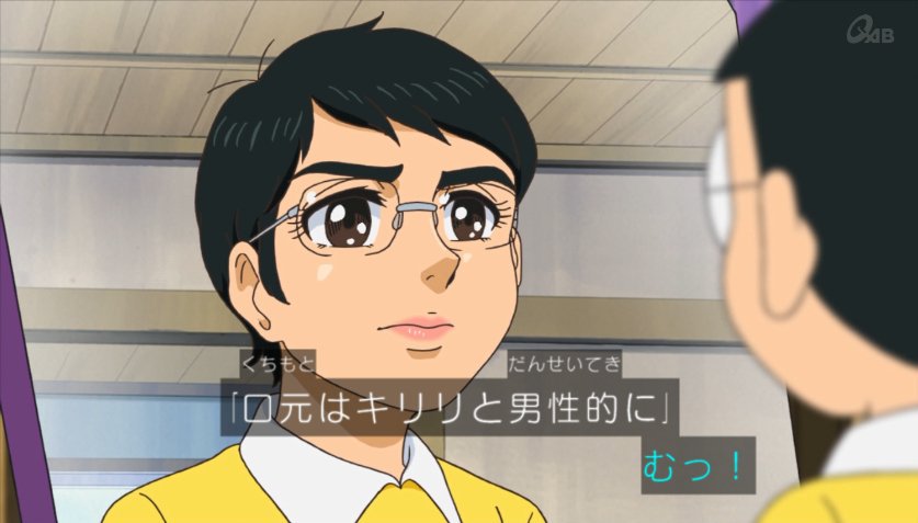 まつさん うそつきかがみ狂おしい程好き ドラえもん まつさん うそつきかがみ狂おしい程好き ドラえもん