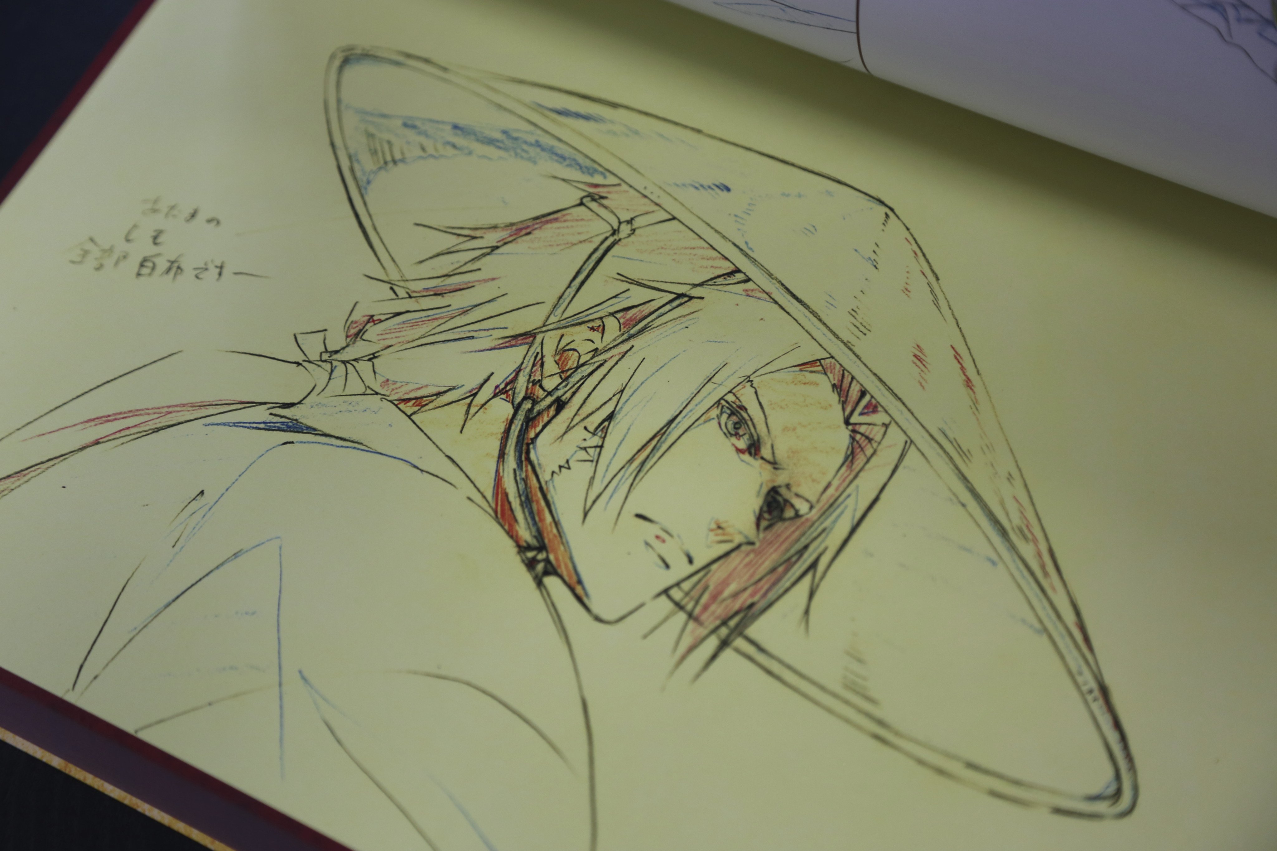 ufotable on X: 