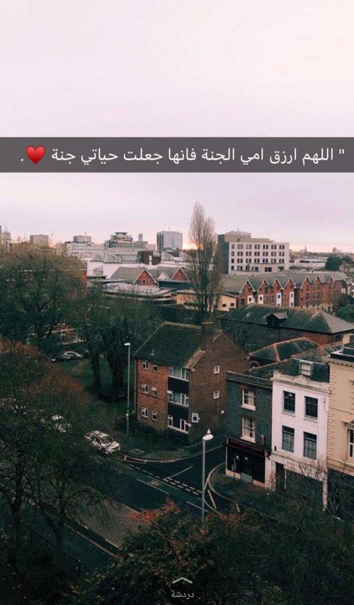 م .וلدؤسرييّ ☤. (@xiii_218) on Twitter photo 