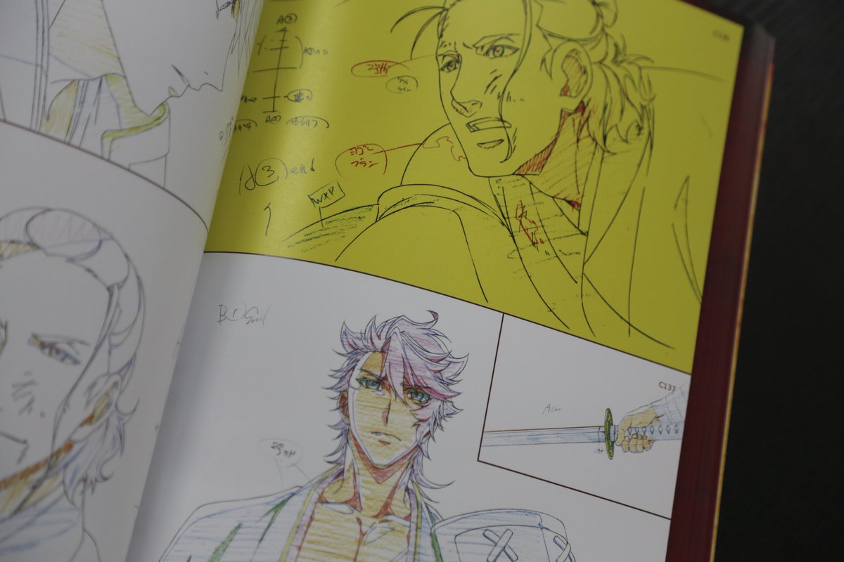 ufotable على X: 
