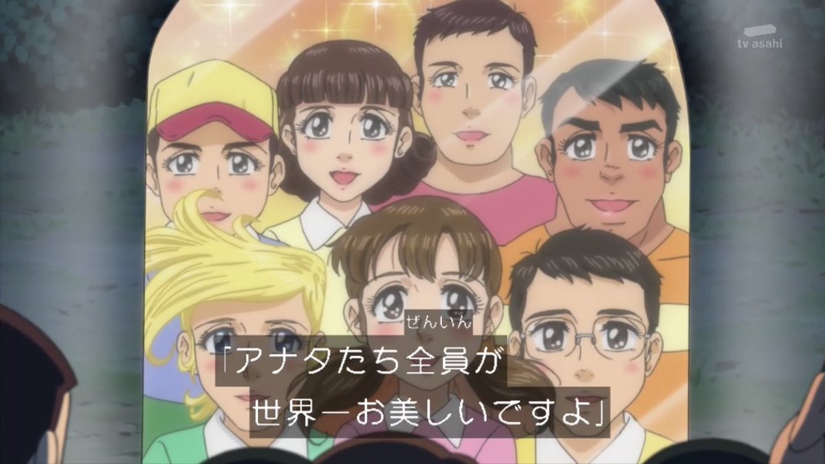 早稲田大学ドラえもん研究会 בטוויטר うそつきかがみ ある意味作画が凄い回だった 笑 ドラえもん Doraemon ドラ研究 早稲田大学ドラえもん研究会 בטוויטר うそつきかがみ ある意味作画が凄い回だった 笑 ドラえもん Doraemon ドラ研究