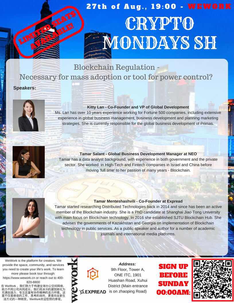 We're back!

#Monday #Shanghai #Crypto #blockchain

See you there alongside <a href="/PrimasOfficial/">Primas</a> @NEO_Blockchain and <a href="/ExpreadOfficial/">Expread</a> tackling the huge issue of regulation in #cryptocurrency.