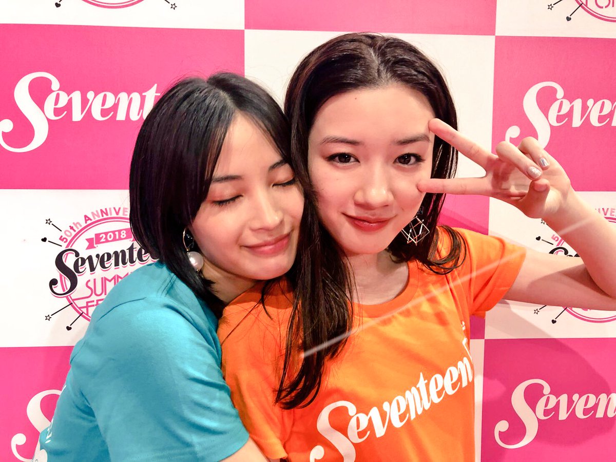 広瀬すず Seventeenモデル卒業 Togetter 広瀬すず Seventeenモデル卒業 Togetter