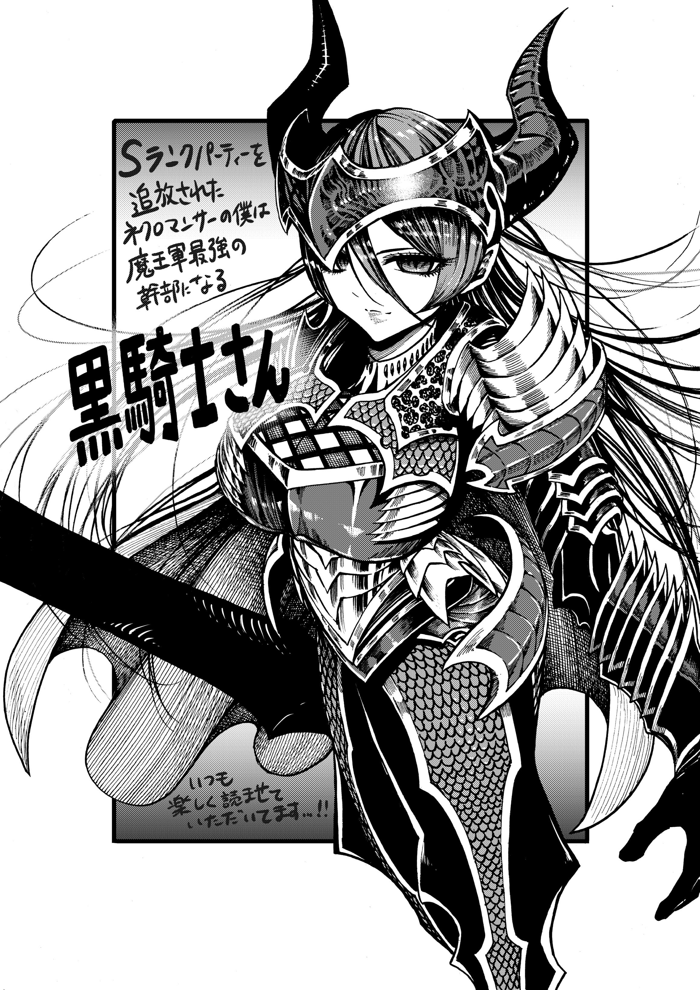柳生卓哉 Imomono Twitter