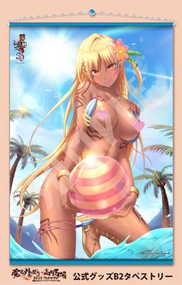 d_stationonline's tweet photo. ★Until August31st!★【Eushully】Denkigai Festival Official Goods B2size(width515mm×Hight728mm)tapestry.【Illustrator】Uro【Character】Aguna Garreta #Eushully #eroge https://t.co/8Ucl1pjqR5 https://t.co/xITCCjZIOE