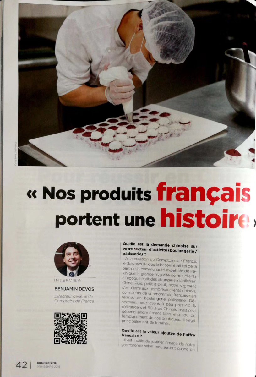 Benjamin Devos tweet media