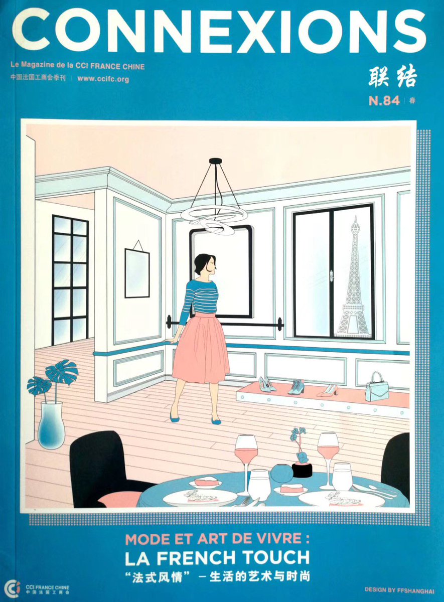 Benjamin Devos tweet media