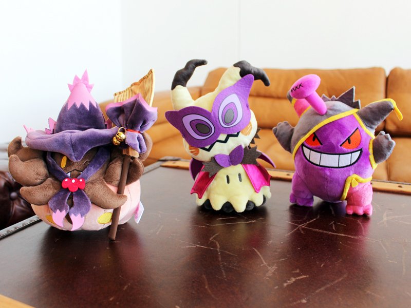 pokemon plush 2018