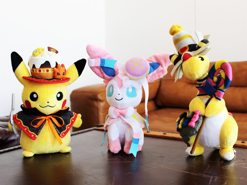 pokemon halloween plush 2018