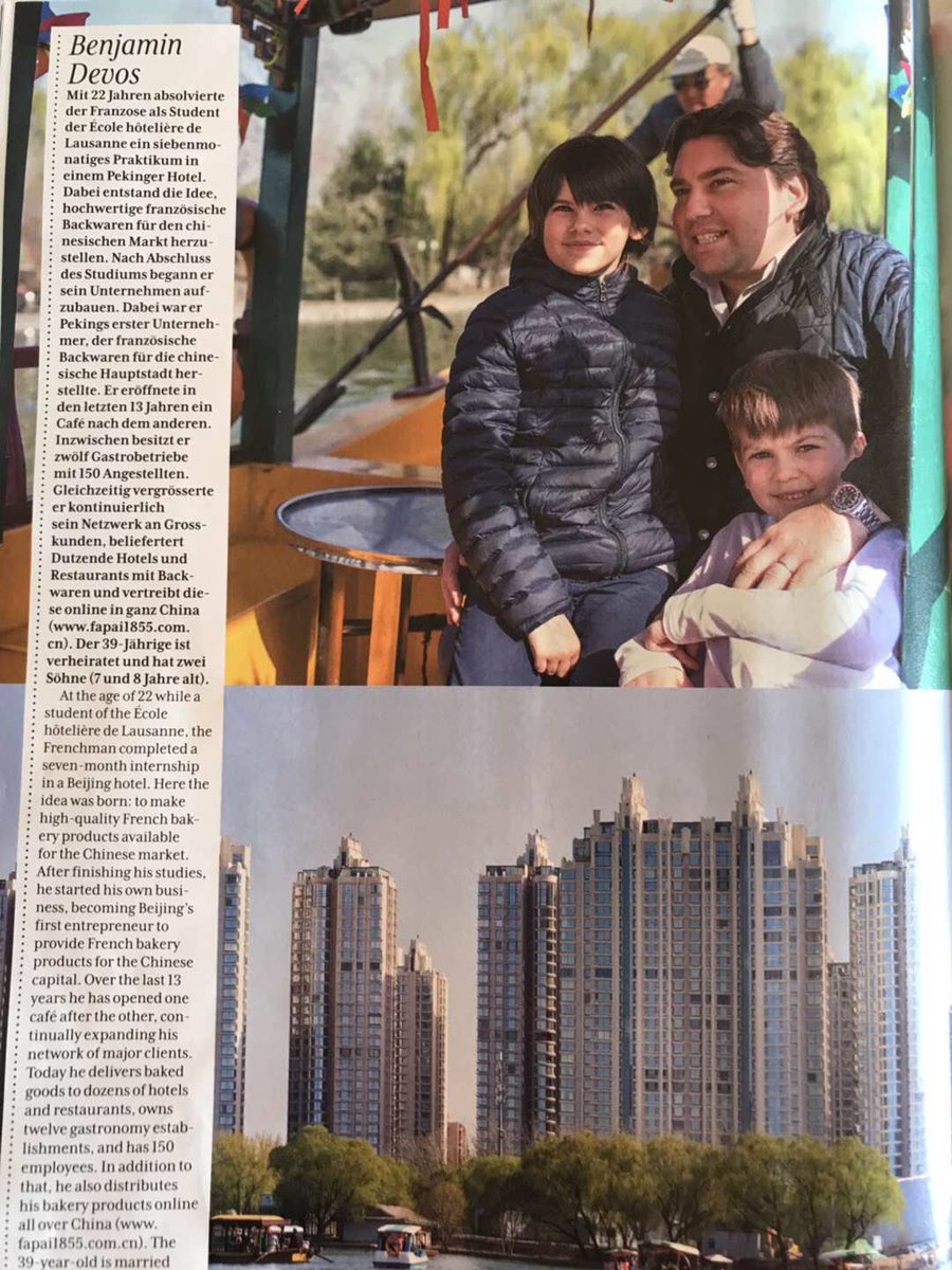 Benjamin Devos tweet media