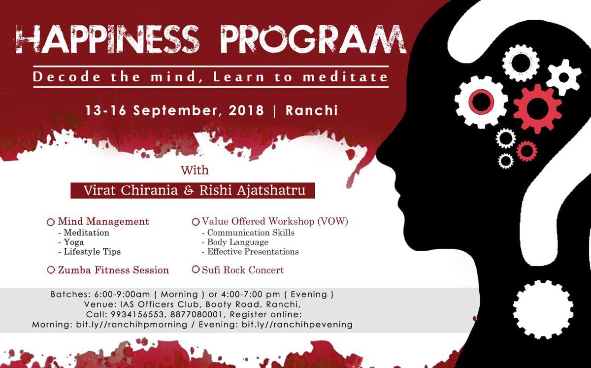 viratchirania's tweet photo. The Happiness Joyride comes to Ranchi again in Sept. Hop on! Let's create a #StressFreeRanchi

Get 'Busy being Happy n Happy being Busy'. Learn to handle ur mind n emotions n create a stress free society. 

#HappinessJoyride @ArtofLiving https://t.co/rF1Dz5BMi2