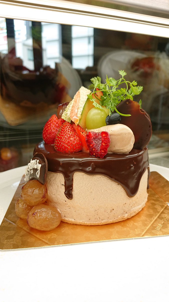 横浜の小さなケーキ屋さん ポーモデアーモ pomo de A Mo 誕生日ケーキ センター南 お誕生日ケーキご予約お待ちしております 横浜の小さなケーキ屋さん ポーモデアーモ pomo de A Mo 誕生日ケーキ センター南 お誕生日ケーキご予約お待ちしております