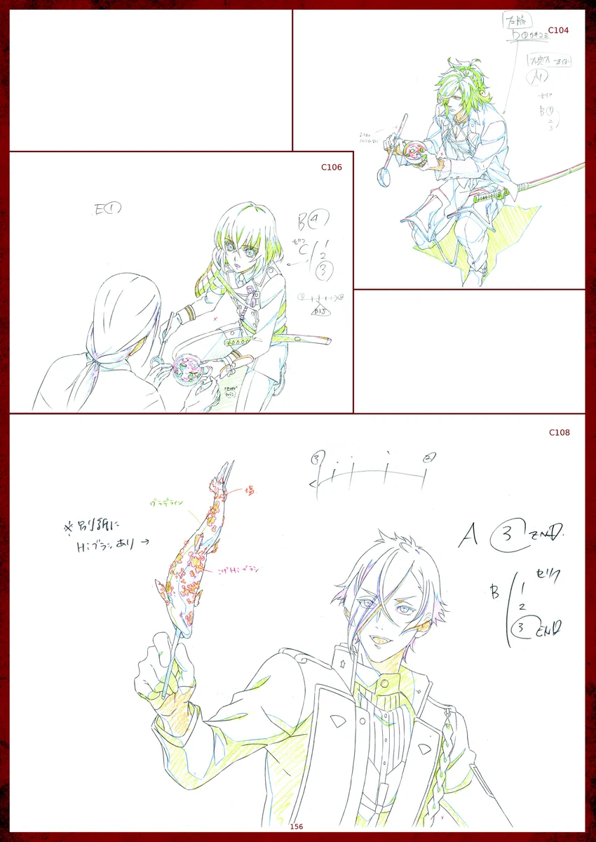 活撃 刀剣乱舞 全編網羅原画集 躍動線画原画集 2冊セット DlWGoMDWwAA6J2R?format=webp&