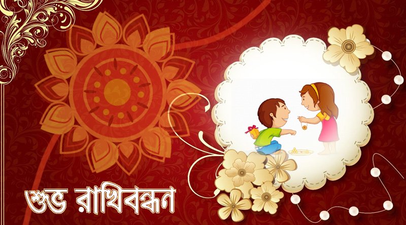 bengalbuzz2017's tweet photo. Some tips for rakhi gifts for brothers and sisters for the coming auspicious rakshabandhan celebration.........
https://t.co/QG6G80y4wd
#rakshabandhan #rakhigifts #bengalbuzz https://t.co/Ir8q6Cubjn
