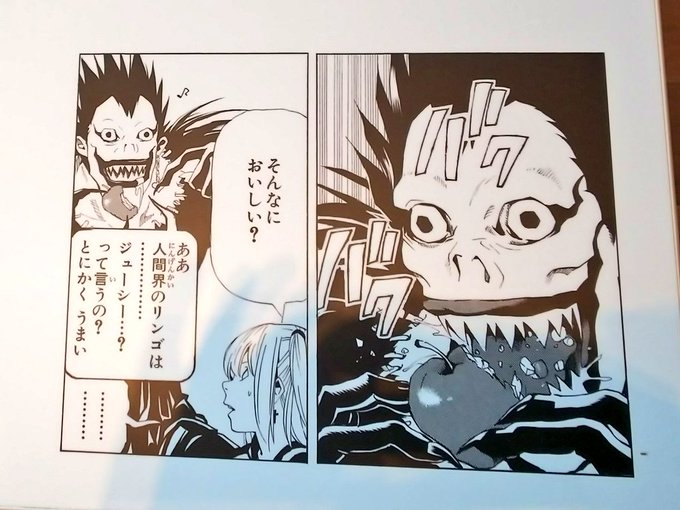 やまうみうし Baboonism 18年08月 Twilog やまうみうし Baboonism 18年08月 Twilog