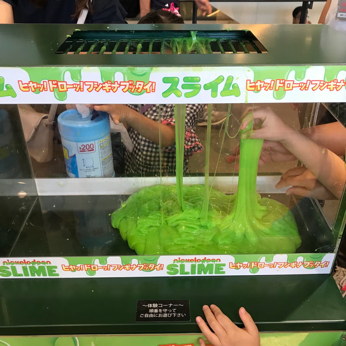 メガトイ おもちゃのメガハウス Twitterren ソラマチにて開催中のルービックキューブフェスでは スライムも触り放題 スライムにさわりたい方 さわったことのない方 さわりたいけど勇気が出なかった方 このチャンスにぜひ 東京スカイツリー ソラマチ