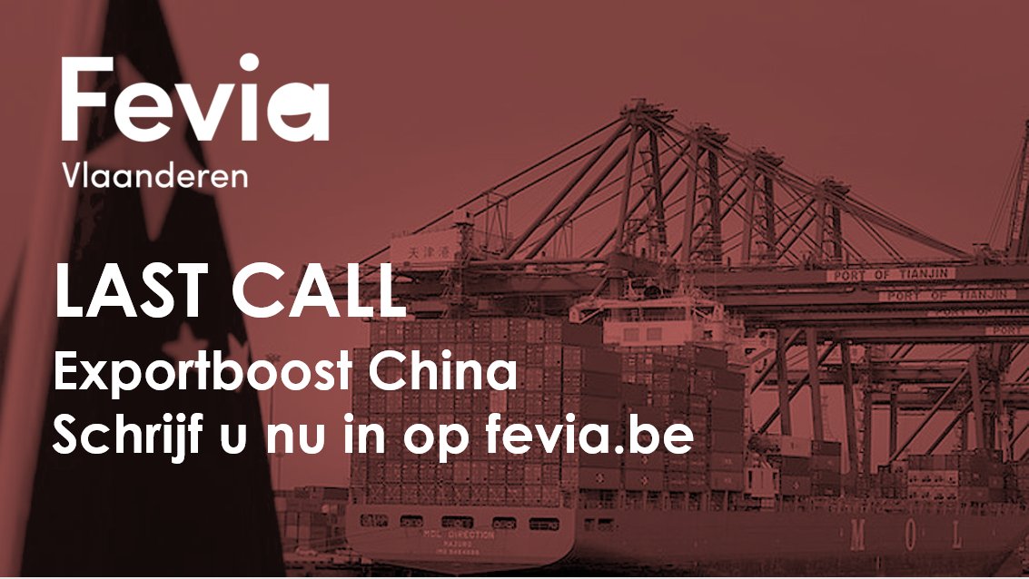 fevia_be's tweet photo. Last call: #exporteert u binnenkort naar #China? Schrijf u dan tegen 29/08 in voor het China-leertraject van Fevia Vlaanderen dat bestaat uit workshops en individuele coaching die #voedingsbedrijven voorbereiden op een introductie op de Chinese markt: https://t.co/sFrpt2wD6O https://t.co/uXx79SH4dO