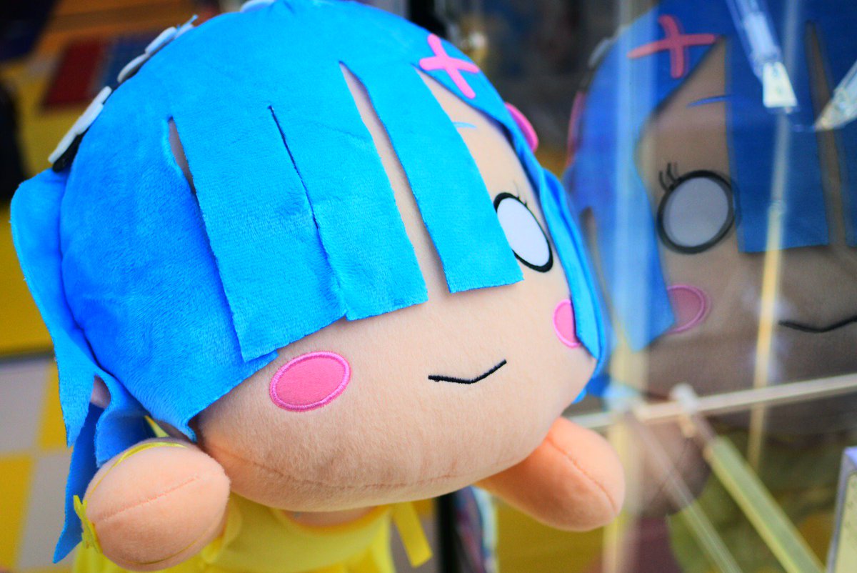 セガ岡崎 Ar Twitter プライズ メガジャンボ寝そべりぬいぐるみ レム Yellow Sapphire 鬼可愛いレムりんが 寝そべりぬいぐるみで登場です こちらの衣装大変可愛いので大人気です お早めにゲットしてくださいね ちなみに今のところ個数制限はありません
