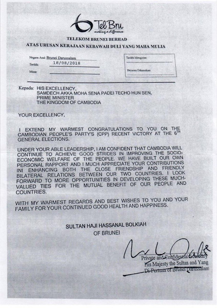 CambodiaNews899's tweet image. King of Brunei congratulates Samdech Hun Sen on election victory.
#Cambodia #Brunei #HunSen #Khmer #Elections #KHelection #ElectionKH #Vote #Party