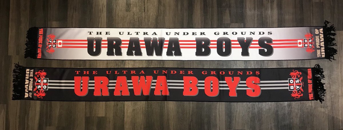 浦和レッズ スカーフマフラー URAWA BOYS - 応援グッズ 浦和レッズ スカーフマフラー URAWA BOYS - 応援グッズ