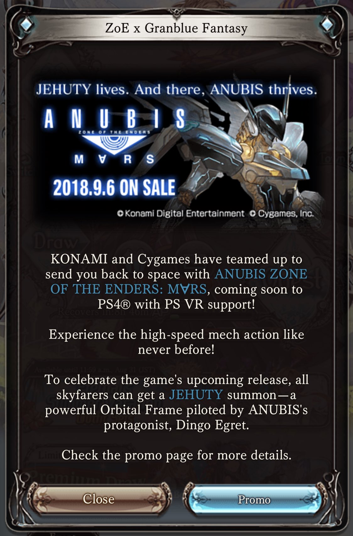 Granblue EN (Unofficial) on X: Once more, with feeling: The promo