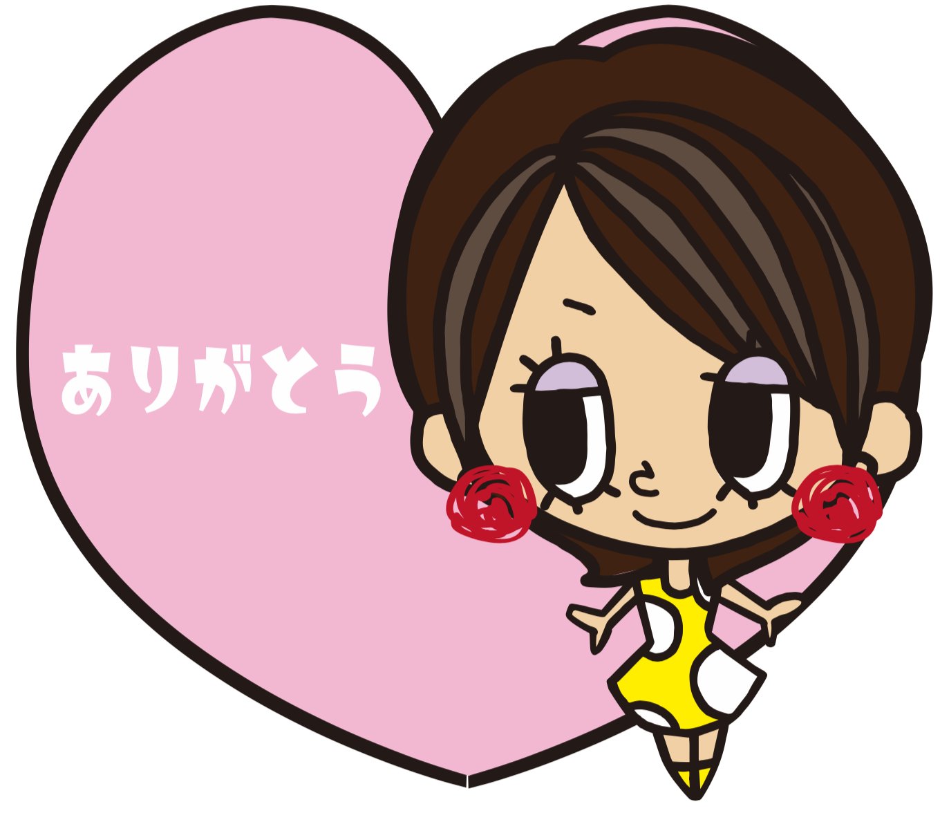 公式 エミリーのlineスタンプ Line Twitter