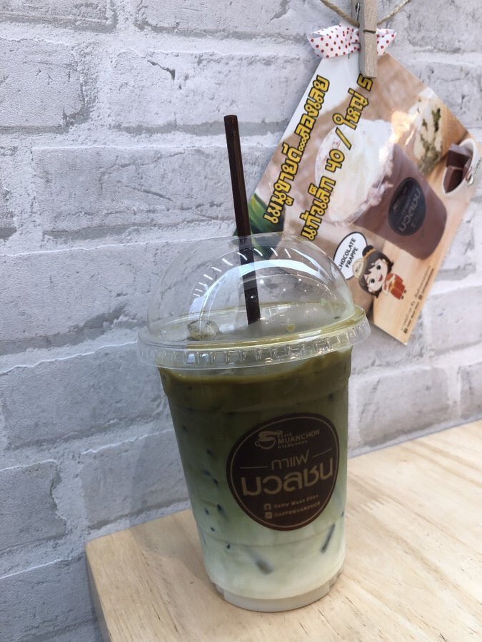 Maishez1's tweet photo. Coffee Matcha Latte 15บาท เท่านั้น ที่กาแฟมวลชนทุกสาขา อร่อยเข้มข้นหอมนมและมัจฉะราคาถูก โปรลดถึง31 สิงหานี้เท่านั้น @aroii #รีวิวคาเฟ่ #อร่อยบอกต่อ https://t.co/TAxX37IP7Y