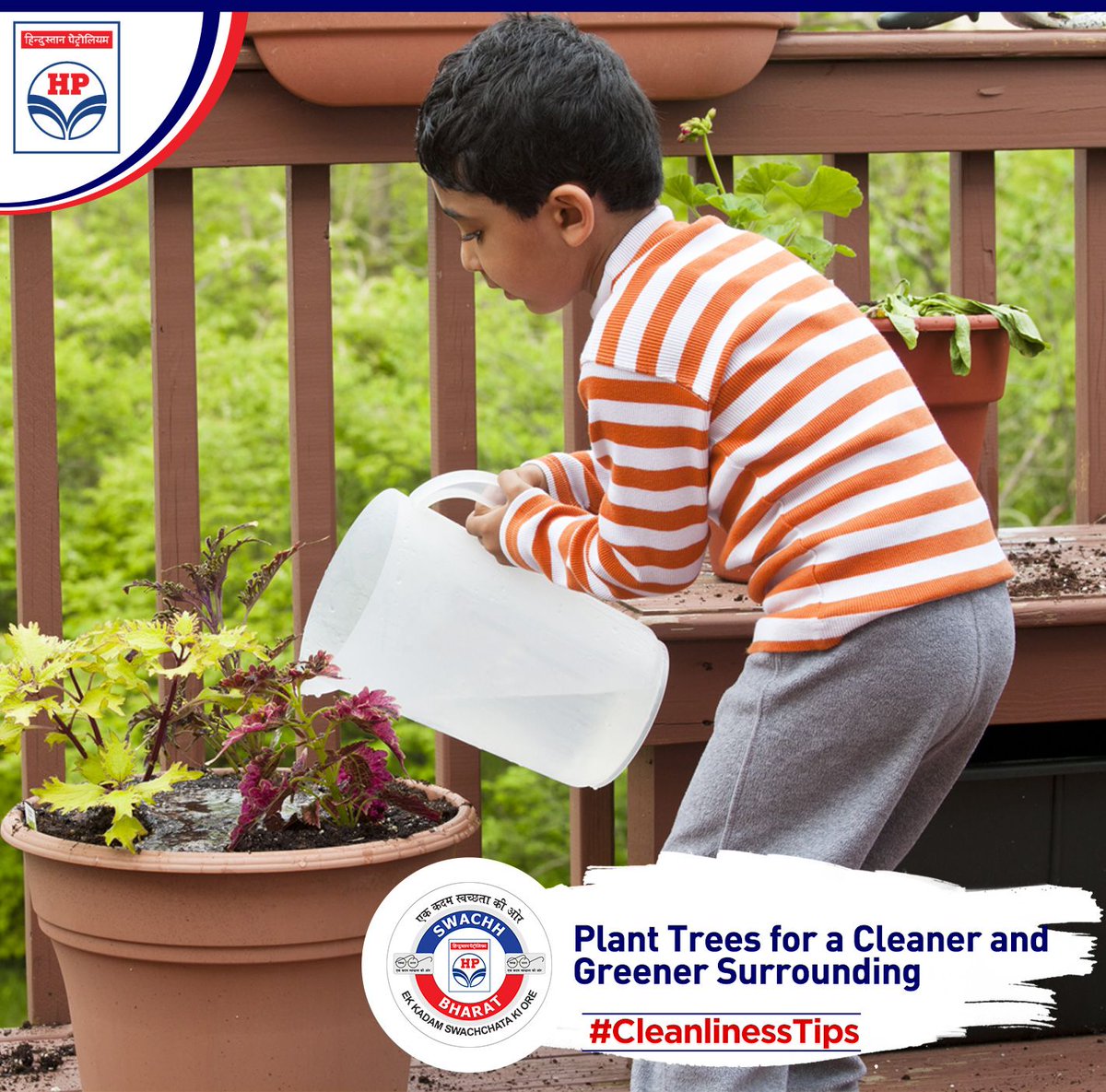 HPCL's tweet photo. Kitchen gardens and sapling contributions do a swell job of contributing to ecology. It contributes to a better environment. In case you donβt have the space to plant trees, donate some to your nearby NGOs.
#SwachhtaPakhwada
#CleanlinessTips
@sbmvns
@SwachhBharatGov https://t.co/kIIymMdNGw