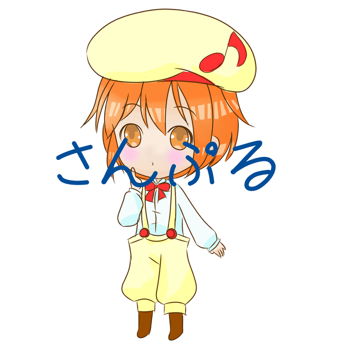 ラジオサンクトゥスのtwitterイラスト検索結果 ラジオサンクトゥスのtwitterイラスト検索結果