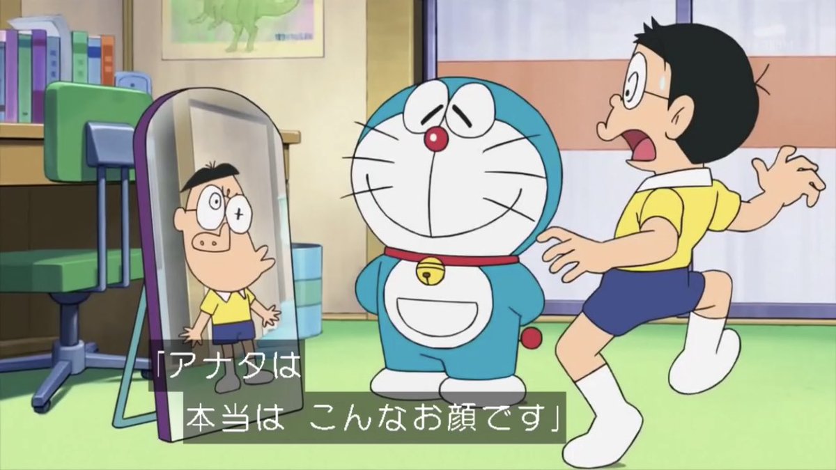 早稲田大学ドラえもん研究会 Twitterissa オチは原作に忠実だった うそつきかがみ ドラえもん Doraemon ドラ研究