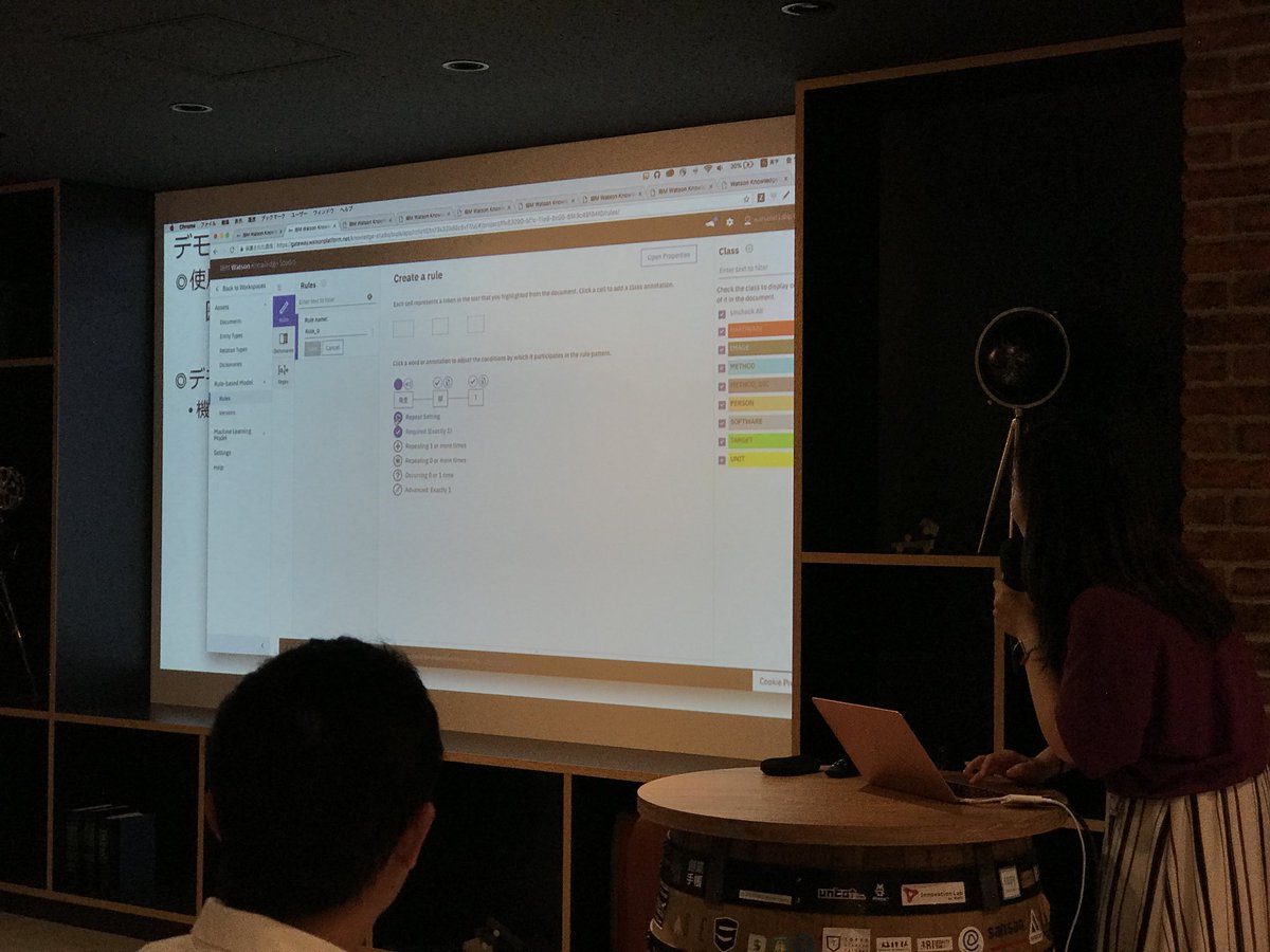 ymorizumi's tweet photo. Watson Knowledge Studio 簡単そうにコーパス作れそうですねー!
#nlpmeetup https://t.co/uUKPISW43U