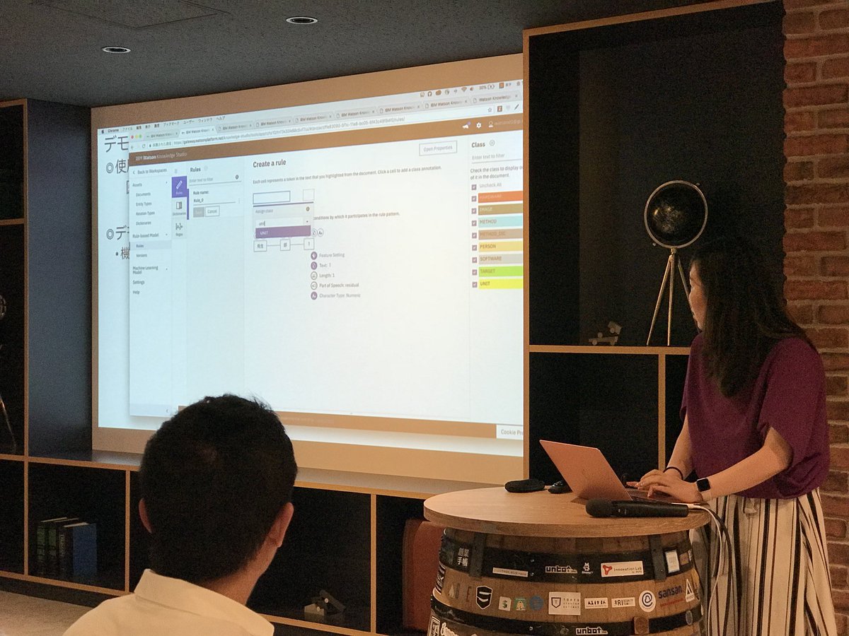 ymorizumi's tweet photo. Watson Knowledge Studio 簡単そうにコーパス作れそうですねー!
#nlpmeetup https://t.co/uUKPISW43U