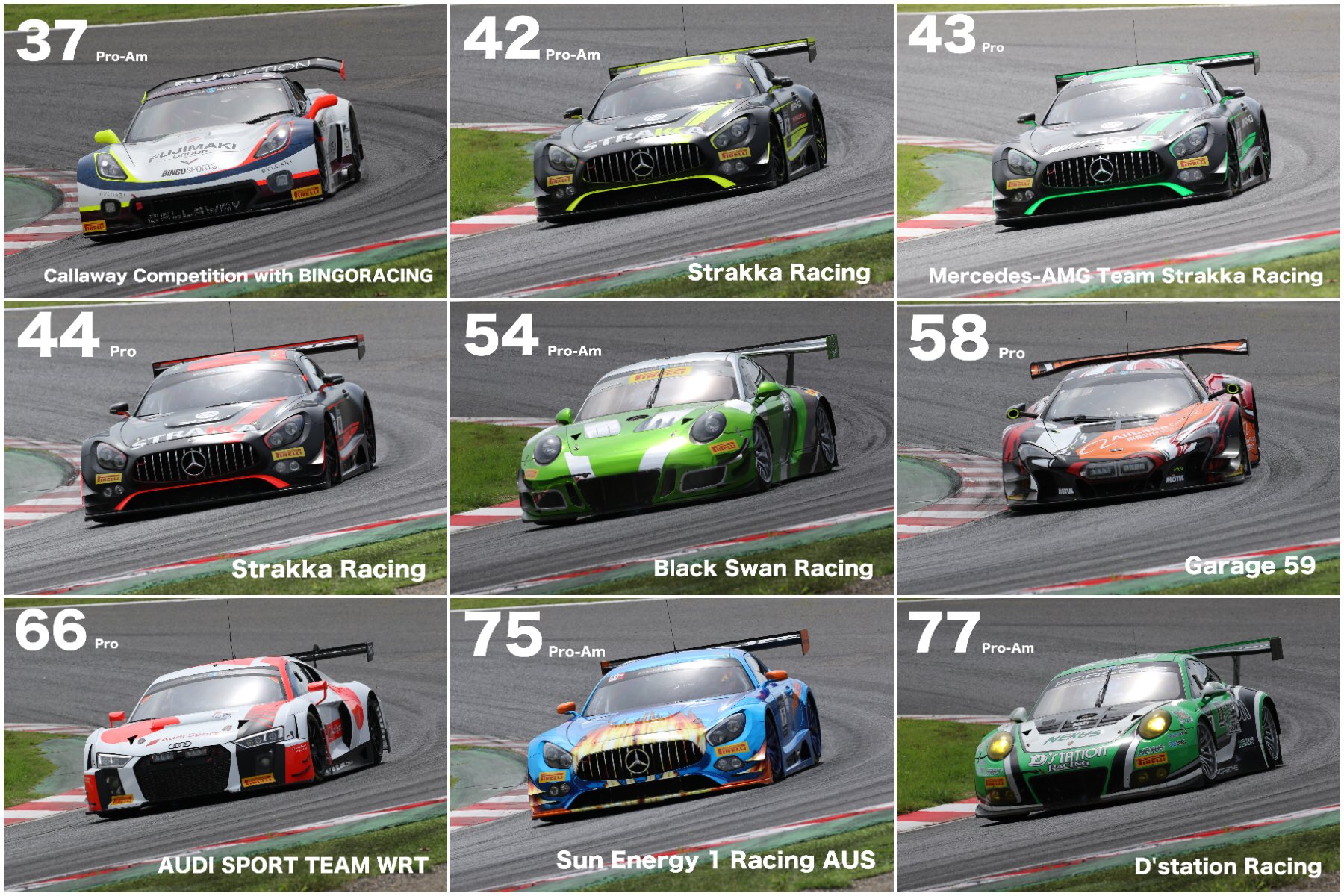 鈴鹿サーキット Suzuka Circuit on X: 