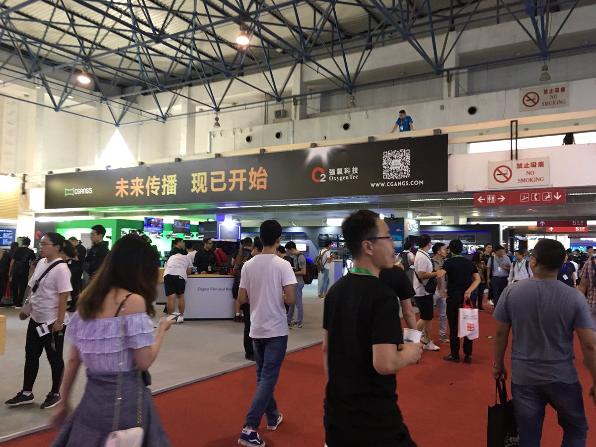 CerevoGlobal's tweet photo. Lively crowds at Beijing International Radio, TV & Film Exhibition.
Come take a close look at Cerevo's LiveWedge at Oxygen Technology/CGANGS booth. #cgangs #cerevo #livewedge #livestreaming https://t.co/Tmt7VI1lFR