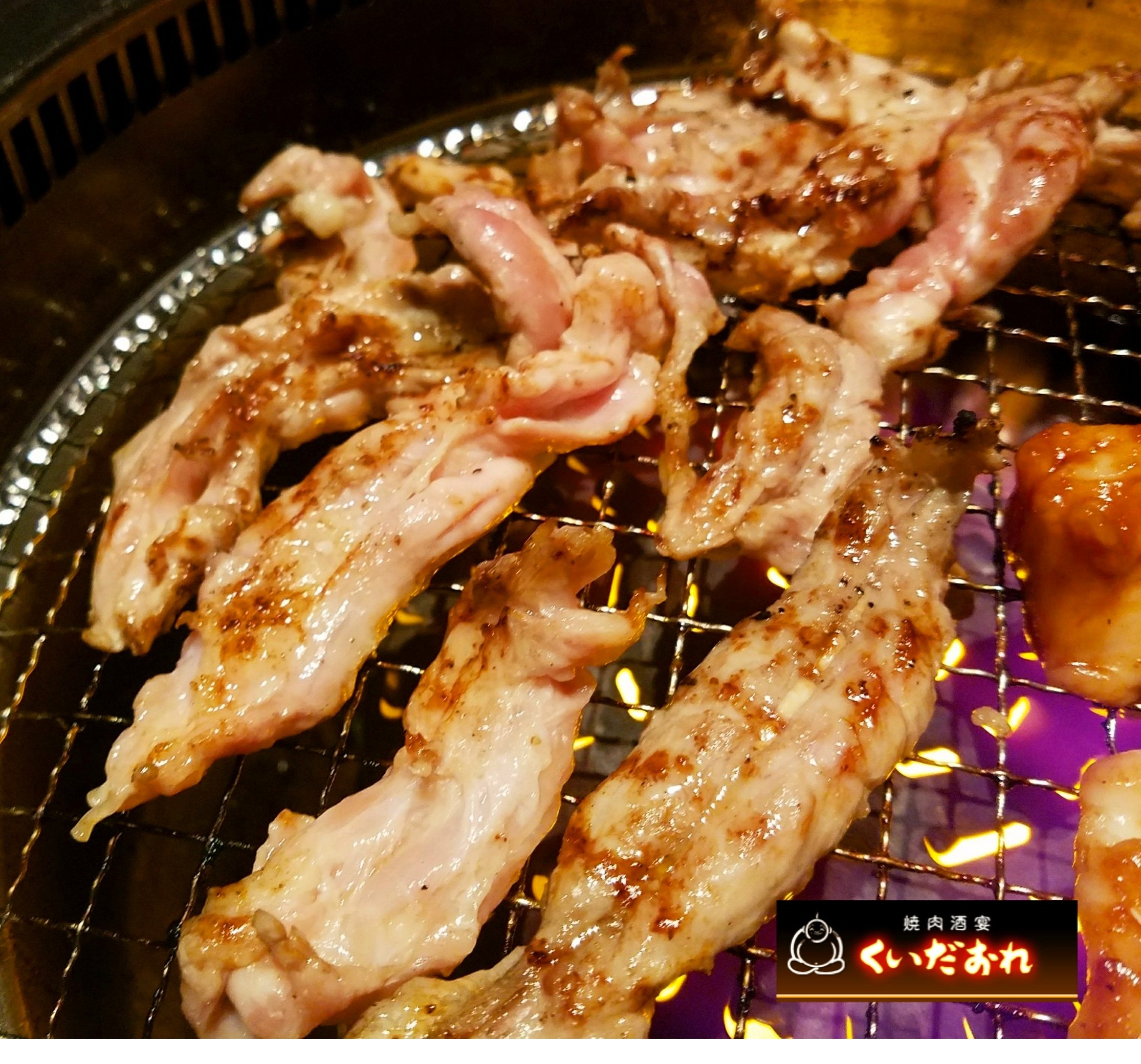 くいだおれランチ Twitter Search Twitter