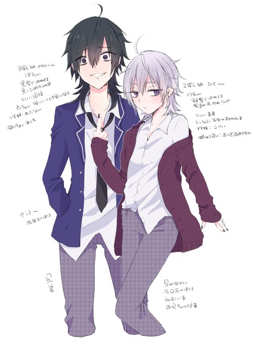 診断メーカーのtwitterイラスト検索結果 古い順 診断メーカーのtwitterイラスト検索結果 古い順