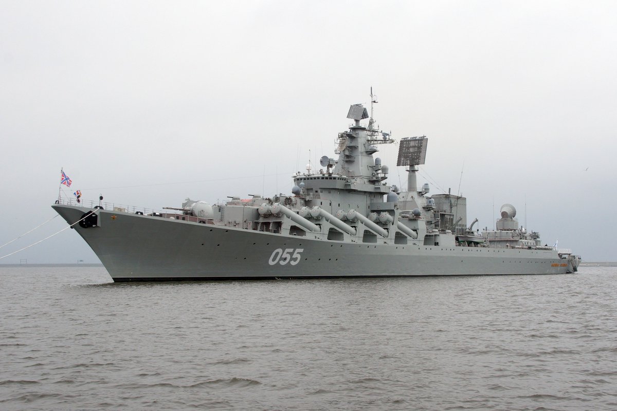 What will be equipped with the updated cruiser Admiral Nakhimov What will be equipped with the updated cruiser Admiral Nakhimov