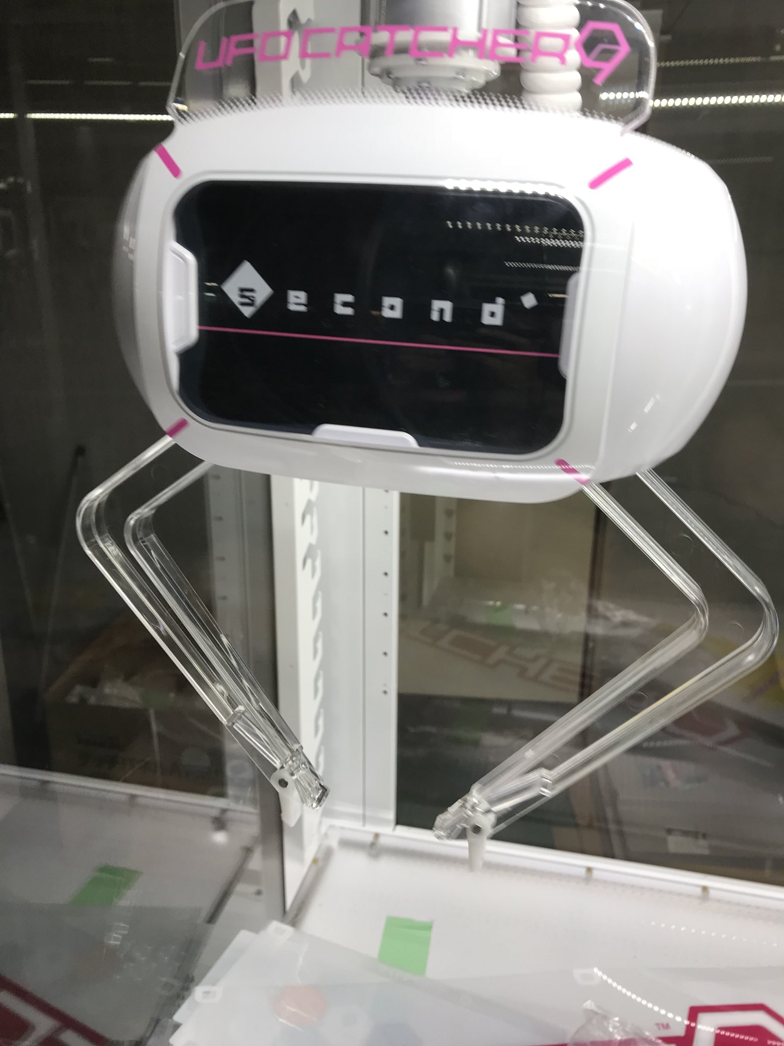 オンラインクレーンゲーム☆アイキャッチ オンライン☆【公式