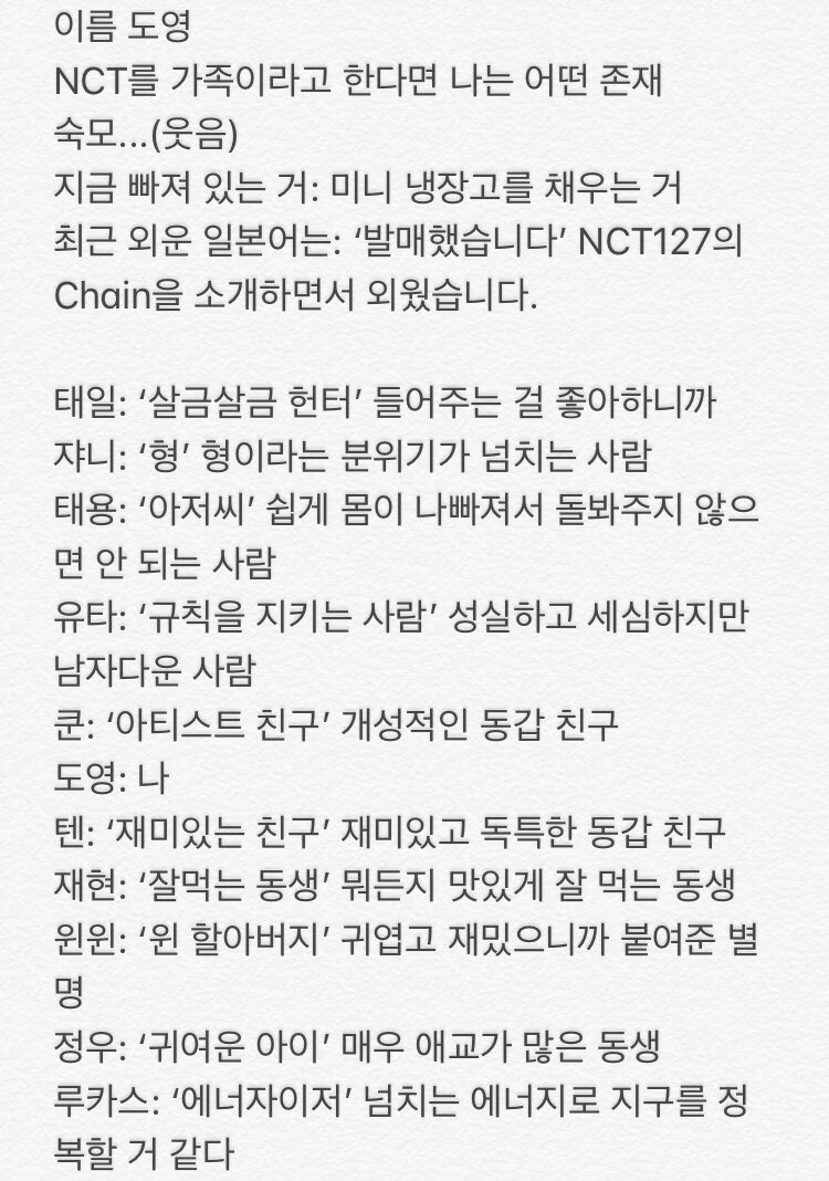 johnnyswoods's tweet photo. 솔직히 도영이 게 제일 재밌다 🤭
쟈니는 형이라고 ㅎㅎㅎ 그래 형 맞지 ㅎㅎ

#도영 https://t.co/3l6JnxLSD1