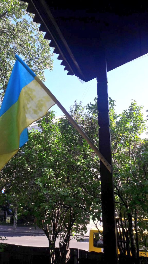 PriorkaHata's tweet photo. З Днем Незалежності! https://t.co/aYwta5WruF