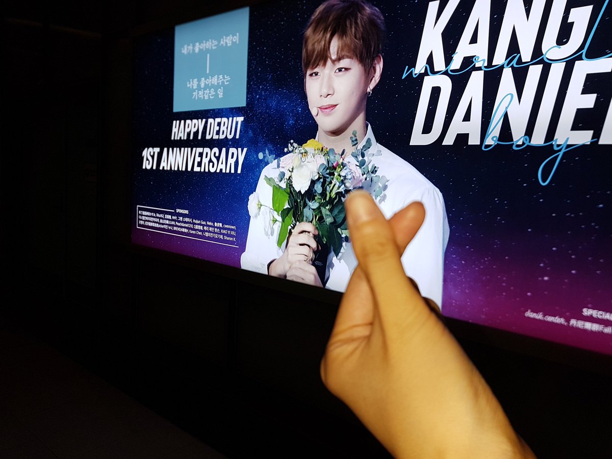 danik_center's tweet photo. ❤️
#KangDaniel #강다니엘 #WannaOne #워너원 
#WannaOneInTaipei https://t.co/G4uN2x3pjQ