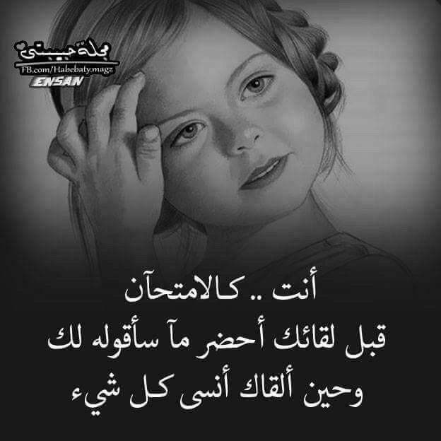 ام علي ام علي (@omali0) on Twitter photo 