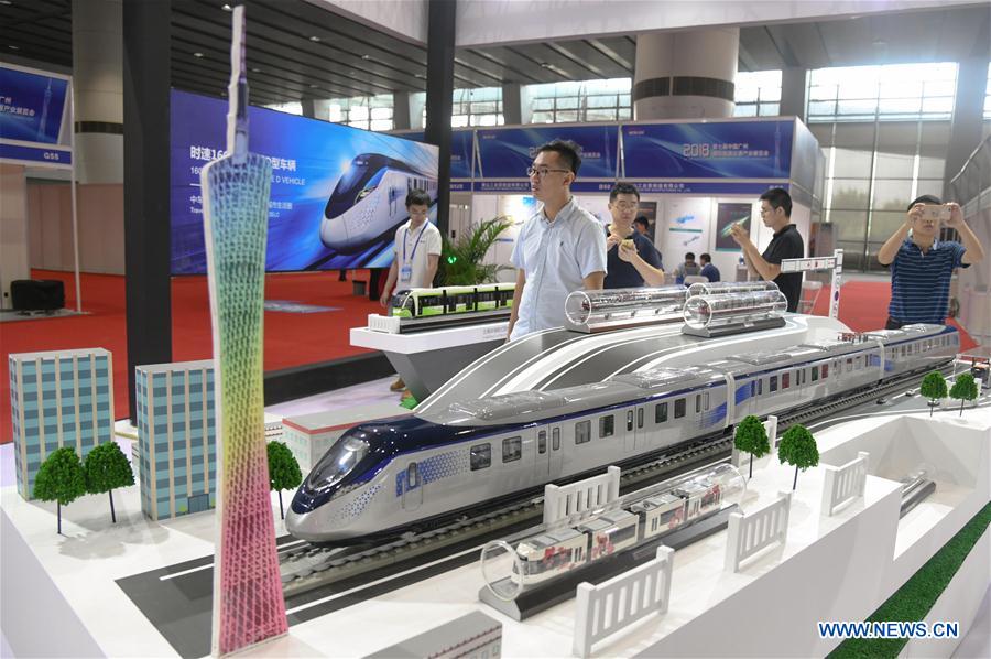 Event_China tweet media